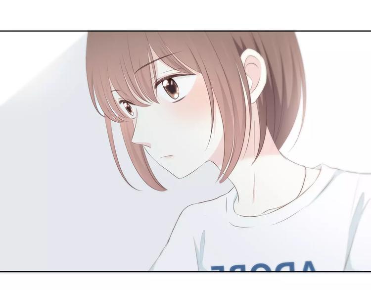 合法同居韩漫全集-第143话 怀疑无删减无遮挡章节图片 
