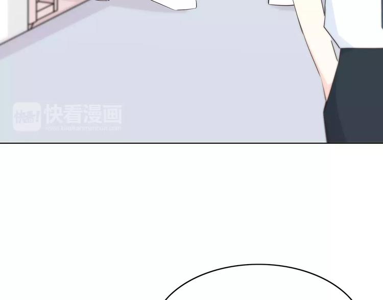 合法同居韩漫全集-第143话 怀疑无删减无遮挡章节图片 