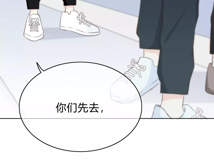 合法同居韩漫全集-第143话 怀疑无删减无遮挡章节图片 