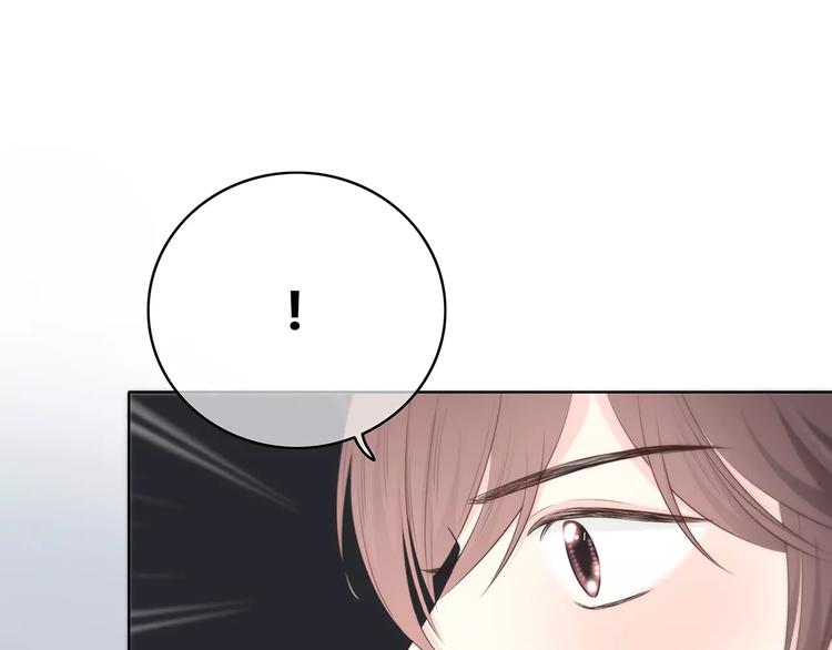 合法同居韩漫全集-第143话 怀疑无删减无遮挡章节图片 