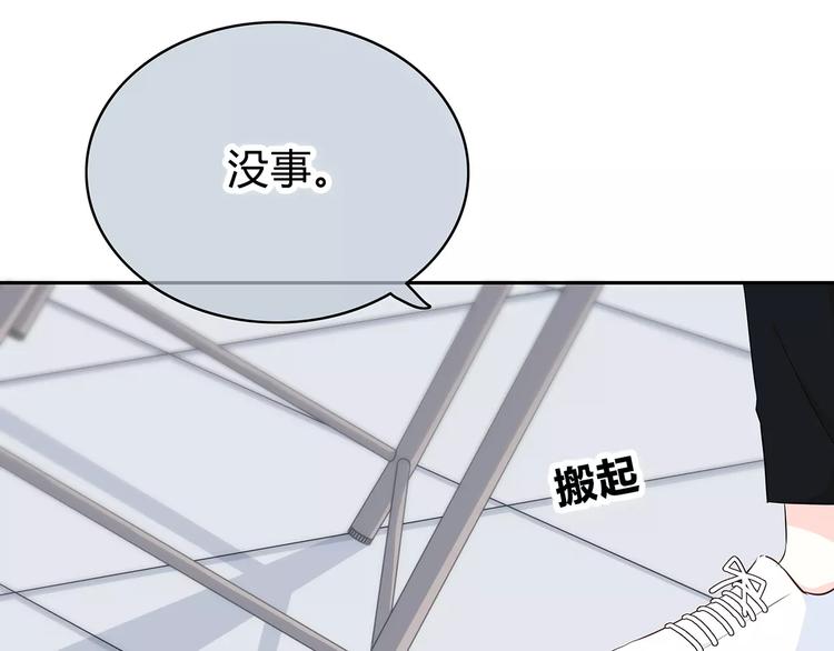 合法同居韩漫全集-第144话 我不在的时候无删减无遮挡章节图片 