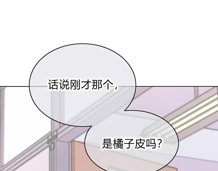 合法同居韩漫全集-第144话 我不在的时候无删减无遮挡章节图片 
