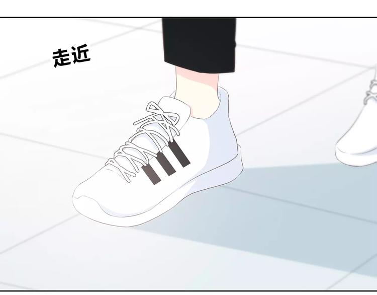 合法同居韩漫全集-第144话 我不在的时候无删减无遮挡章节图片 