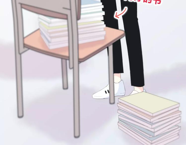 合法同居韩漫全集-第144话 我不在的时候无删减无遮挡章节图片 