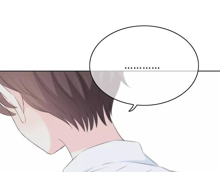 合法同居韩漫全集-第144话 我不在的时候无删减无遮挡章节图片 