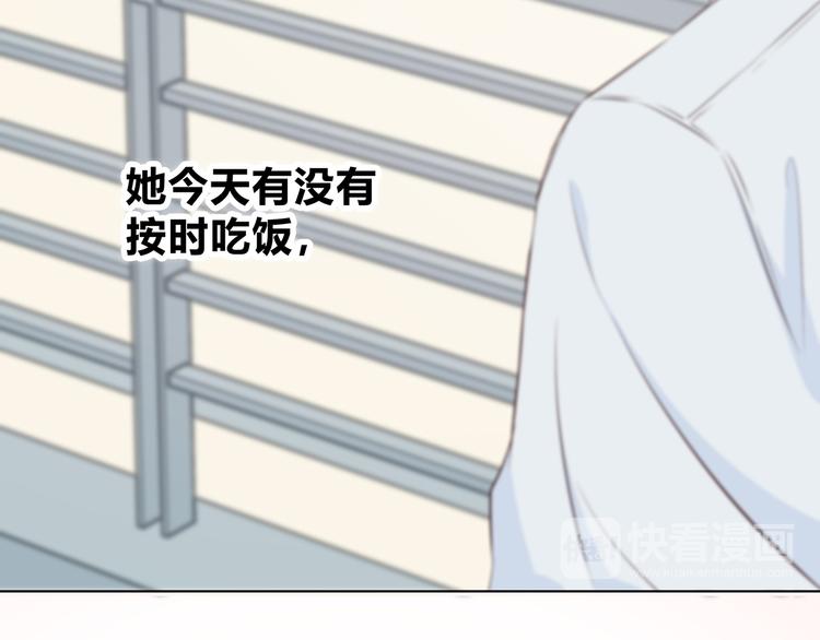合法同居韩漫全集-第145话 习惯无删减无遮挡章节图片 