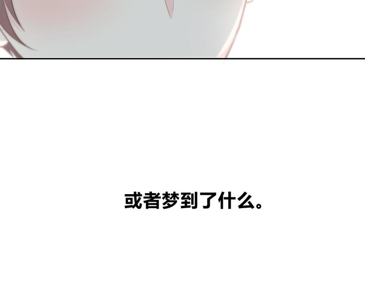 合法同居韩漫全集-第145话 习惯无删减无遮挡章节图片 