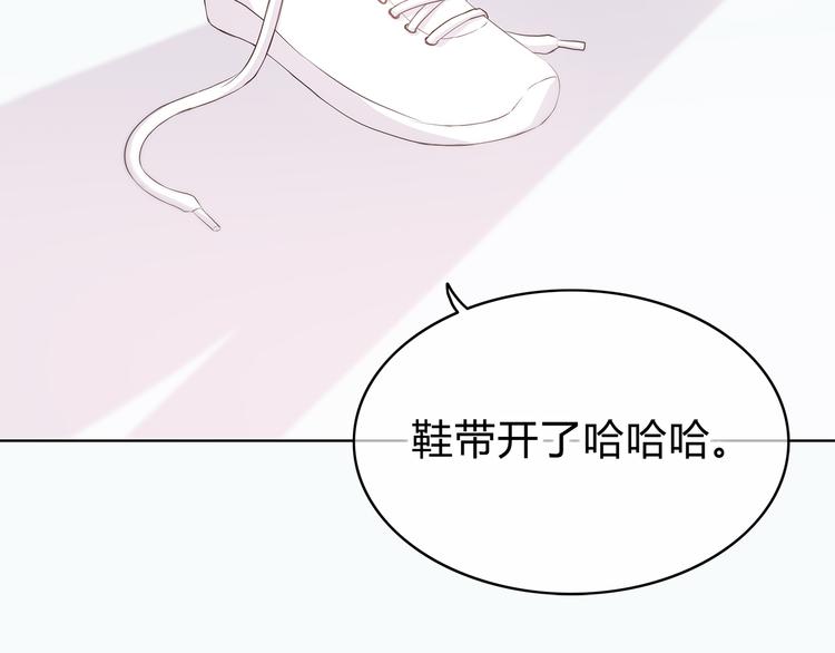 合法同居韩漫全集-第145话 习惯无删减无遮挡章节图片 