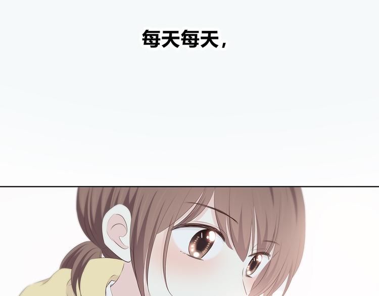 合法同居韩漫全集-第145话 习惯无删减无遮挡章节图片 
