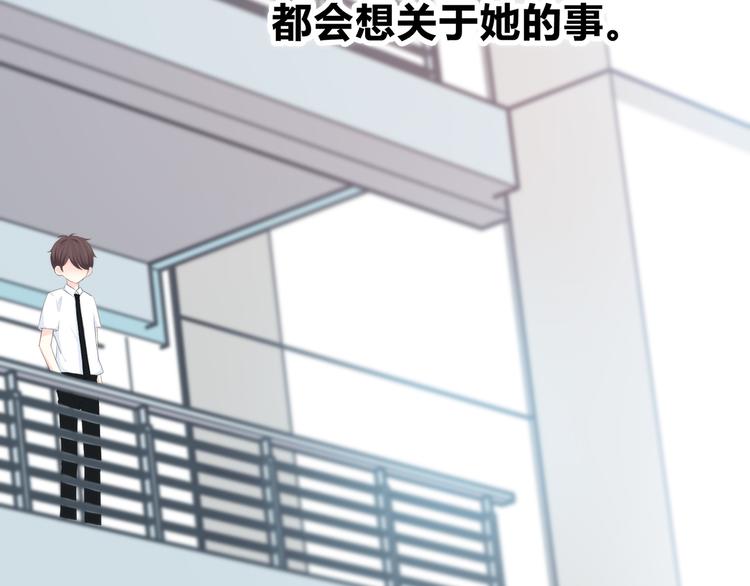 合法同居韩漫全集-第145话 习惯无删减无遮挡章节图片 