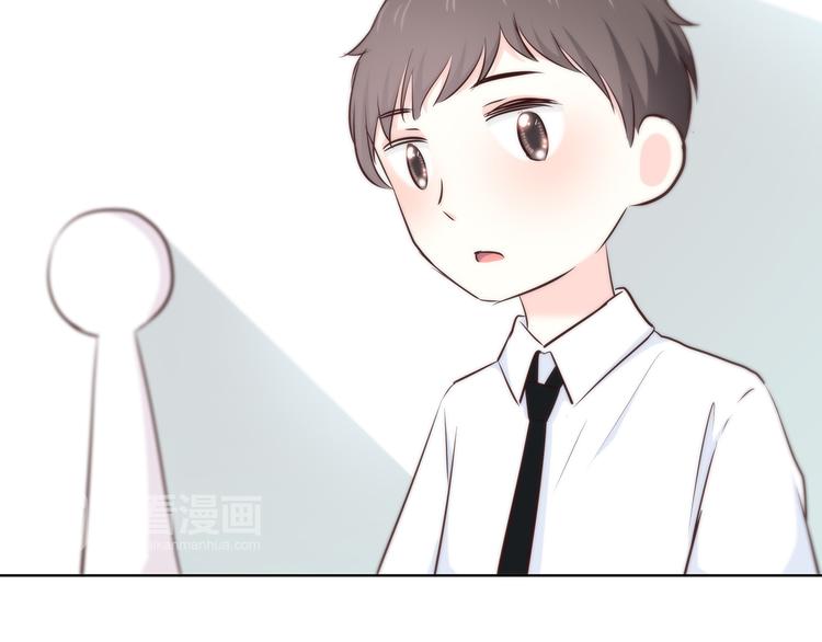 合法同居韩漫全集-第145话 习惯无删减无遮挡章节图片 