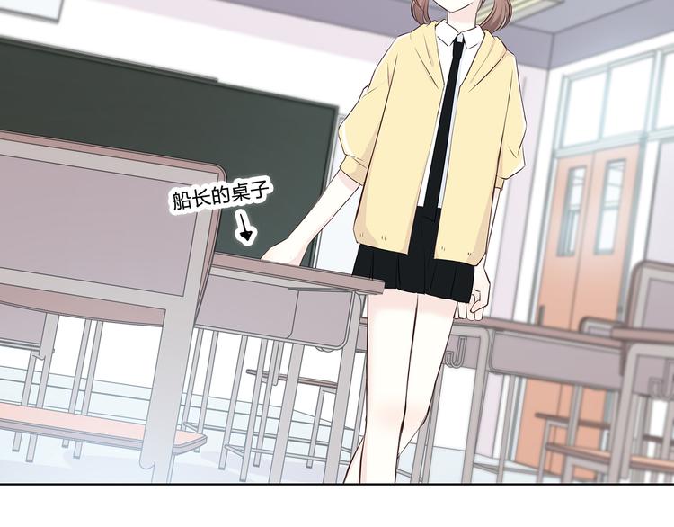 合法同居韩漫全集-第145话 习惯无删减无遮挡章节图片 