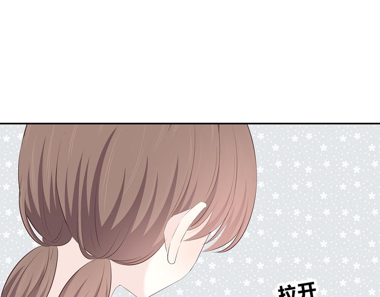 合法同居韩漫全集-第145话 习惯无删减无遮挡章节图片 