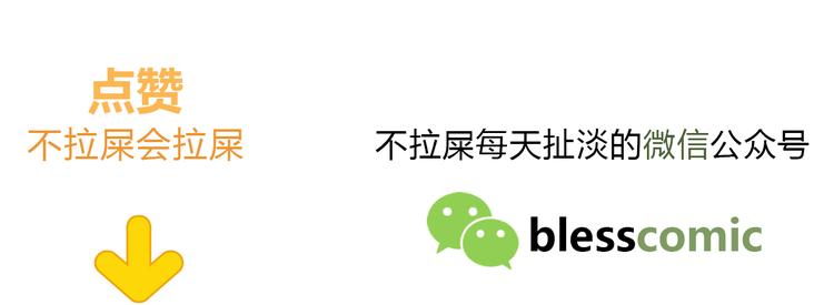 合法同居韩漫全集-第145话 习惯无删减无遮挡章节图片 