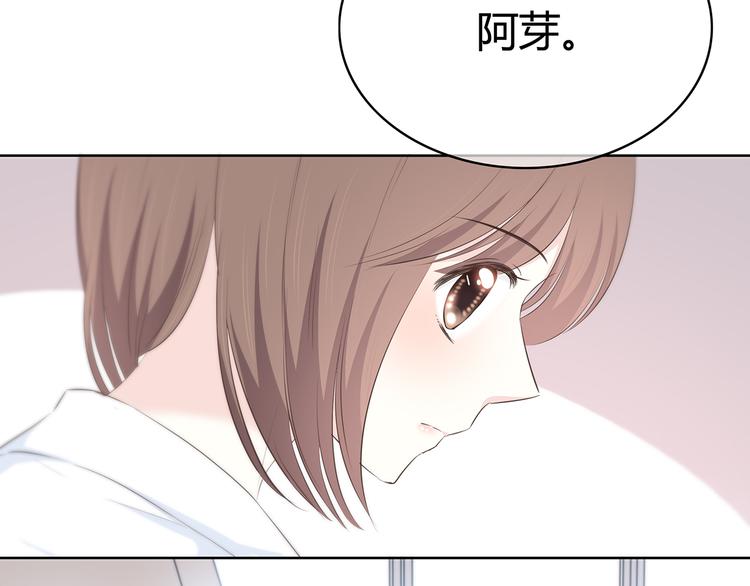 合法同居韩漫全集-第146话 找不到的笔无删减无遮挡章节图片 