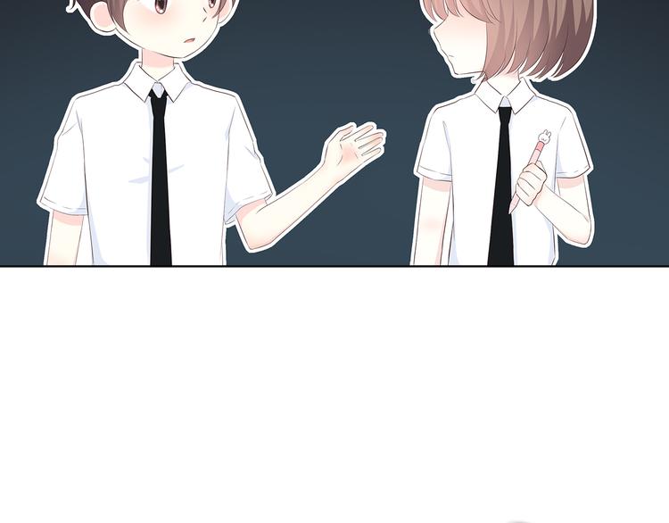 合法同居韩漫全集-第146话 找不到的笔无删减无遮挡章节图片 