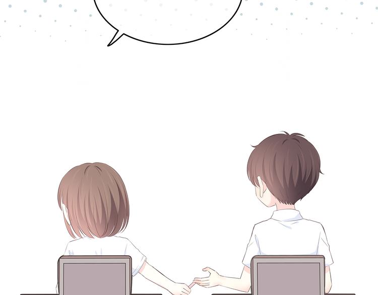 合法同居韩漫全集-第146话 找不到的笔无删减无遮挡章节图片 