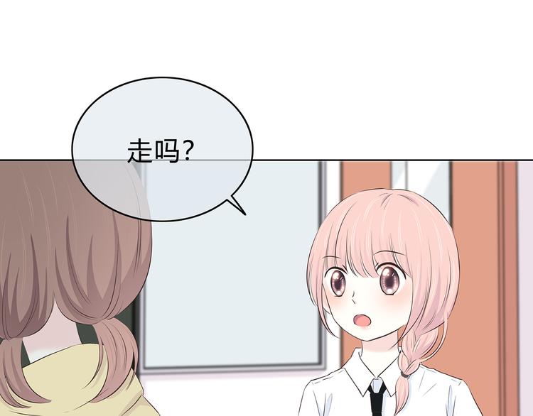 合法同居韩漫全集-第146话 找不到的笔无删减无遮挡章节图片 
