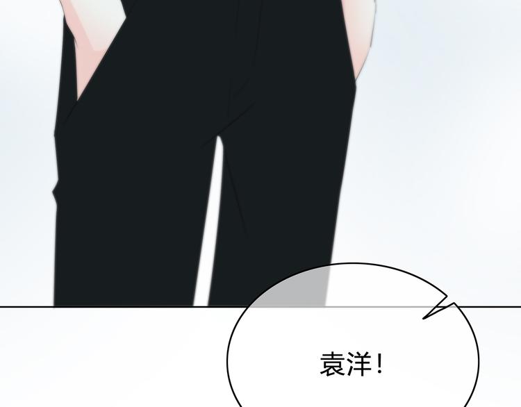 合法同居韩漫全集-第146话 找不到的笔无删减无遮挡章节图片 