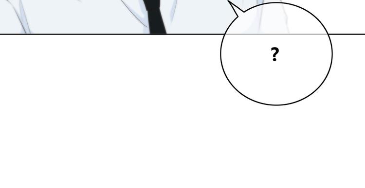 合法同居韩漫全集-第146话 找不到的笔无删减无遮挡章节图片 