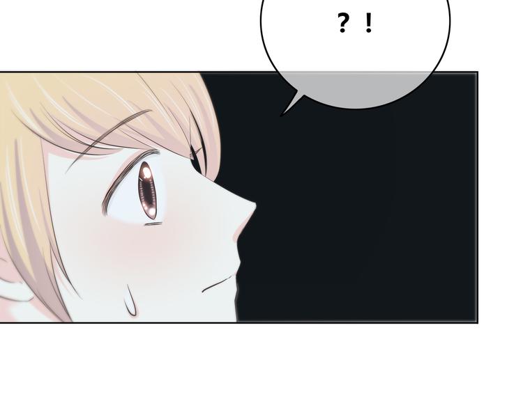 合法同居韩漫全集-第146话 找不到的笔无删减无遮挡章节图片 