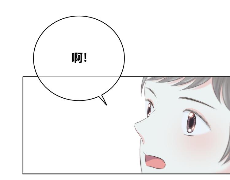 合法同居韩漫全集-第146话 找不到的笔无删减无遮挡章节图片 