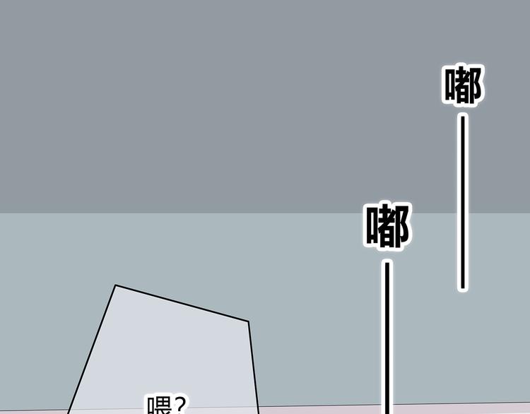 合法同居韩漫全集-第148话 等待总是煎熬无删减无遮挡章节图片 
