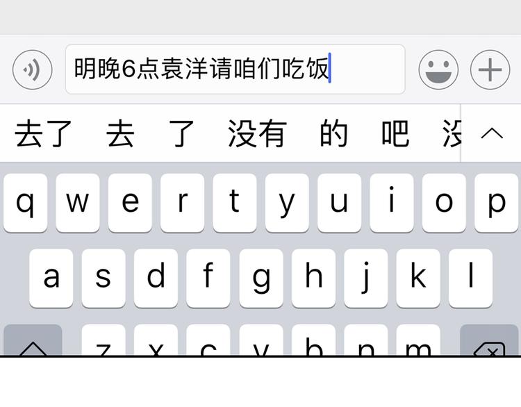 合法同居韩漫全集-第148话 等待总是煎熬无删减无遮挡章节图片 
