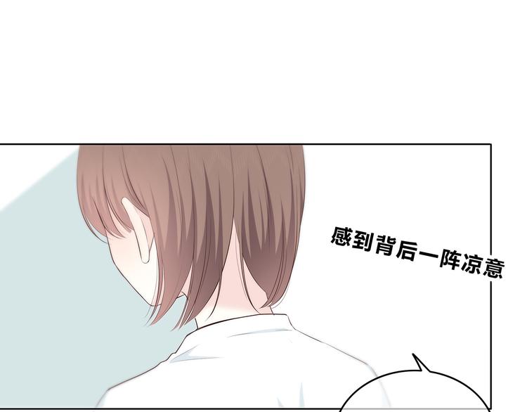 合法同居韩漫全集-第148话 等待总是煎熬无删减无遮挡章节图片 