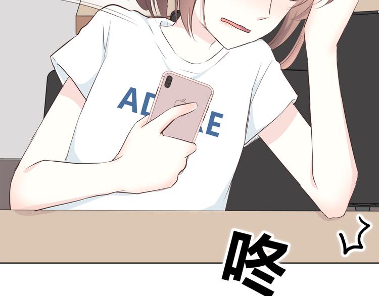 合法同居韩漫全集-第148话 等待总是煎熬无删减无遮挡章节图片 