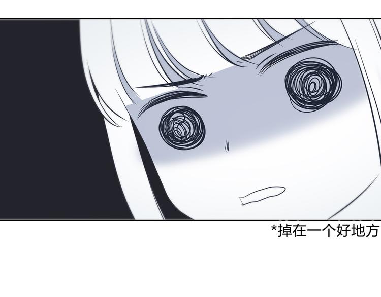 合法同居韩漫全集-第149话 “交战开始”无删减无遮挡章节图片 