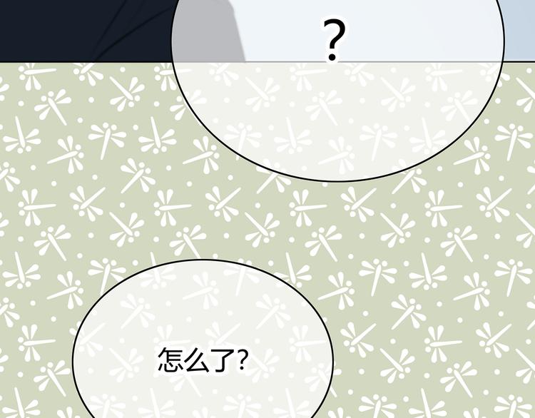 合法同居韩漫全集-第149话 “交战开始”无删减无遮挡章节图片 