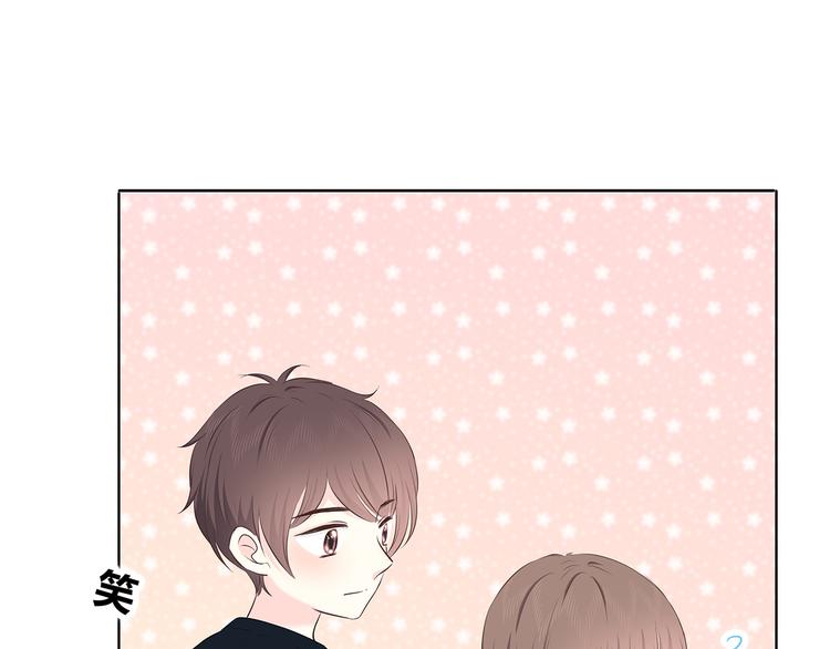 合法同居韩漫全集-第149话 “交战开始”无删减无遮挡章节图片 