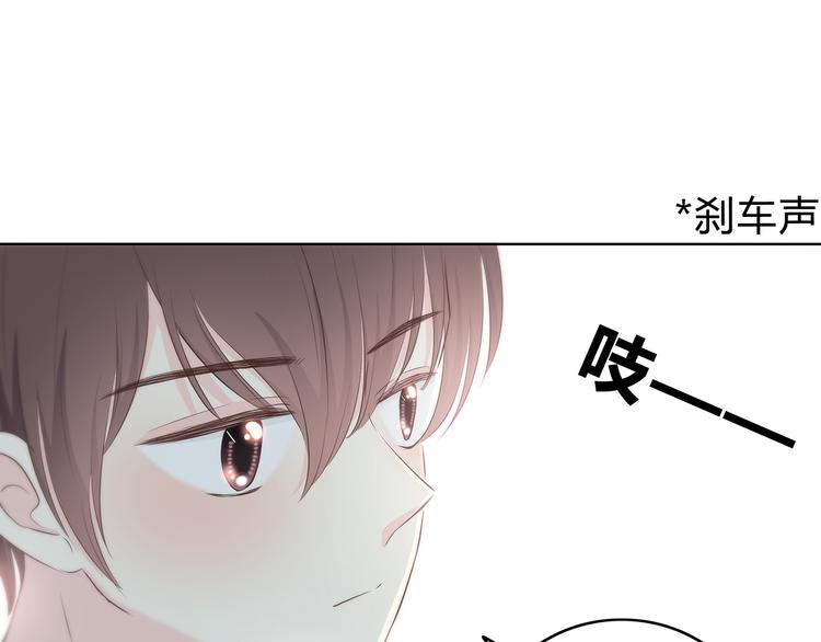 合法同居韩漫全集-第149话 “交战开始”无删减无遮挡章节图片 