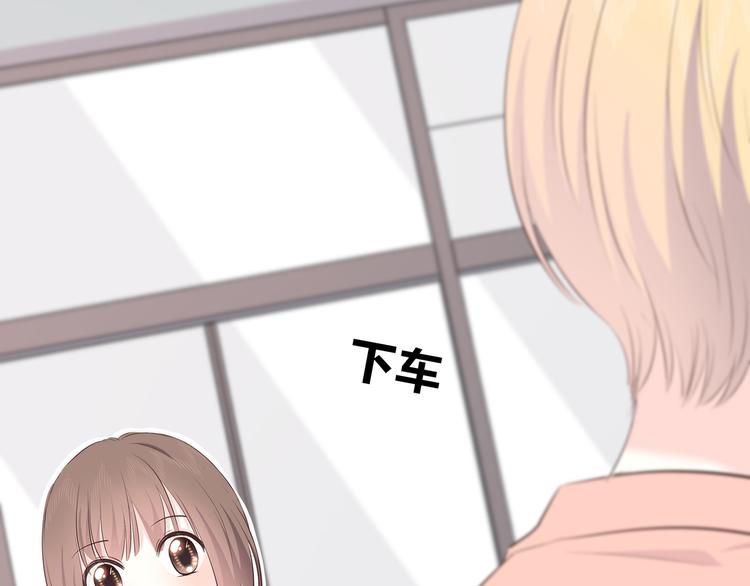 合法同居韩漫全集-第149话 “交战开始”无删减无遮挡章节图片 