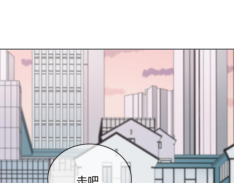 合法同居韩漫全集-第149话 “交战开始”无删减无遮挡章节图片 