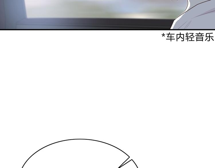 合法同居韩漫全集-第149话 “交战开始”无删减无遮挡章节图片 