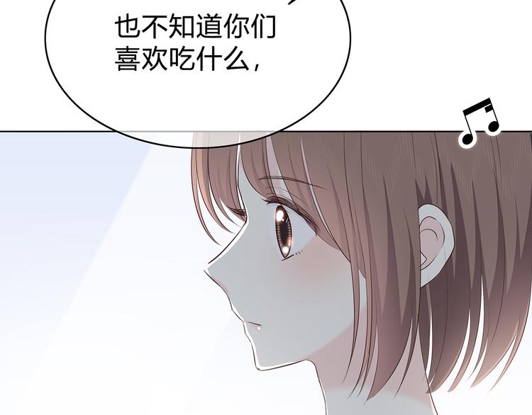 合法同居韩漫全集-第149话 “交战开始”无删减无遮挡章节图片 