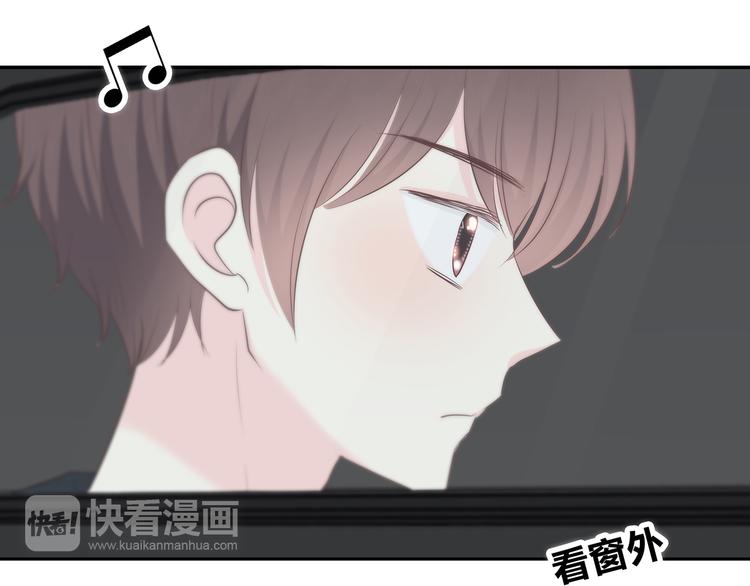 合法同居韩漫全集-第149话 “交战开始”无删减无遮挡章节图片 
