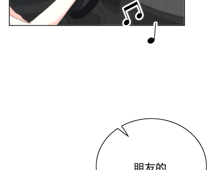 合法同居韩漫全集-第149话 “交战开始”无删减无遮挡章节图片 