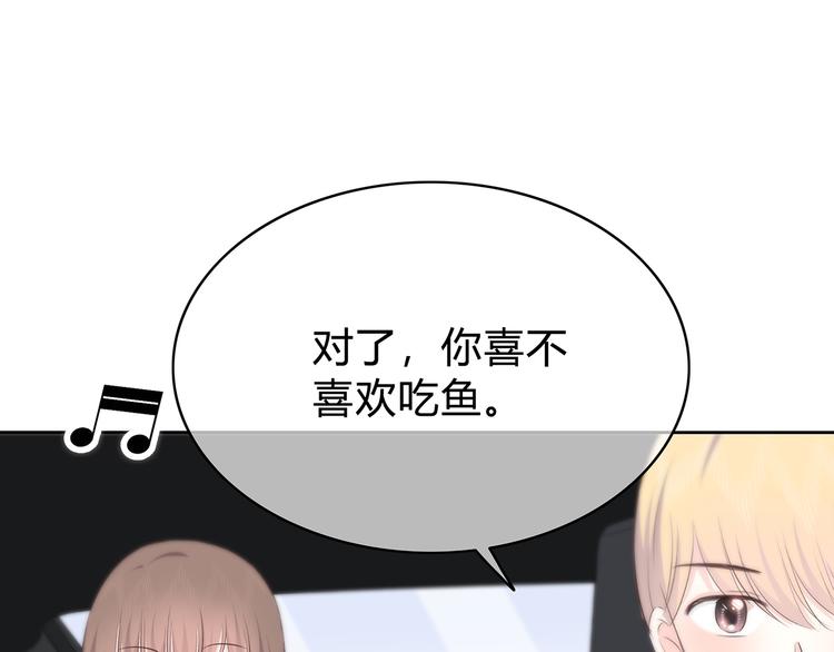 合法同居韩漫全集-第149话 “交战开始”无删减无遮挡章节图片 