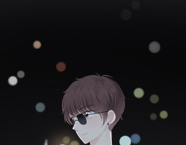 合法同居韩漫全集-第150话 他认识的人无删减无遮挡章节图片 