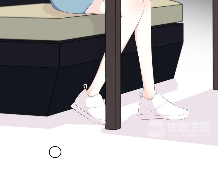 合法同居韩漫全集-第150话 他认识的人无删减无遮挡章节图片 