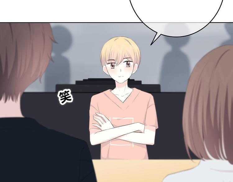 合法同居韩漫全集-第150话 他认识的人无删减无遮挡章节图片 