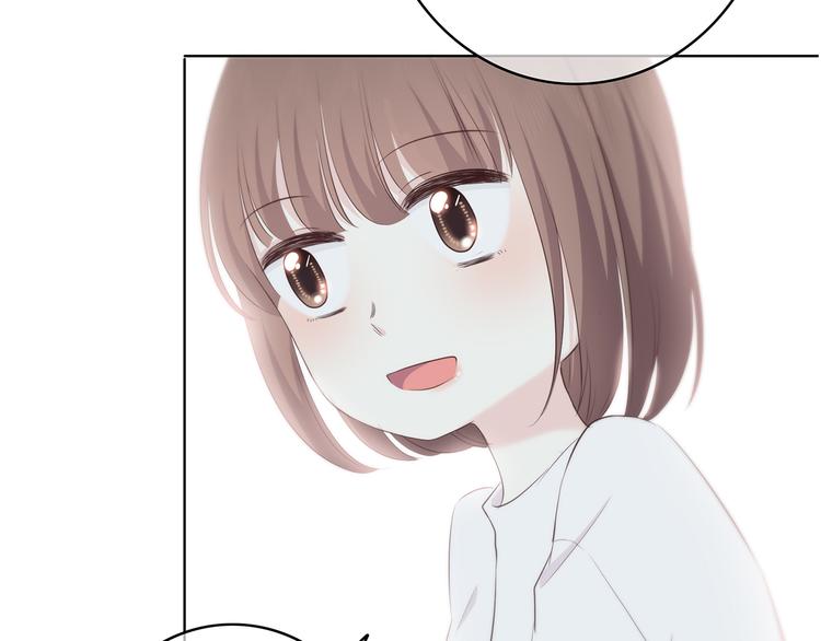 合法同居韩漫全集-第150话 他认识的人无删减无遮挡章节图片 