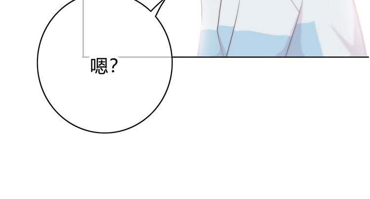 合法同居韩漫全集-第150话 他认识的人无删减无遮挡章节图片 