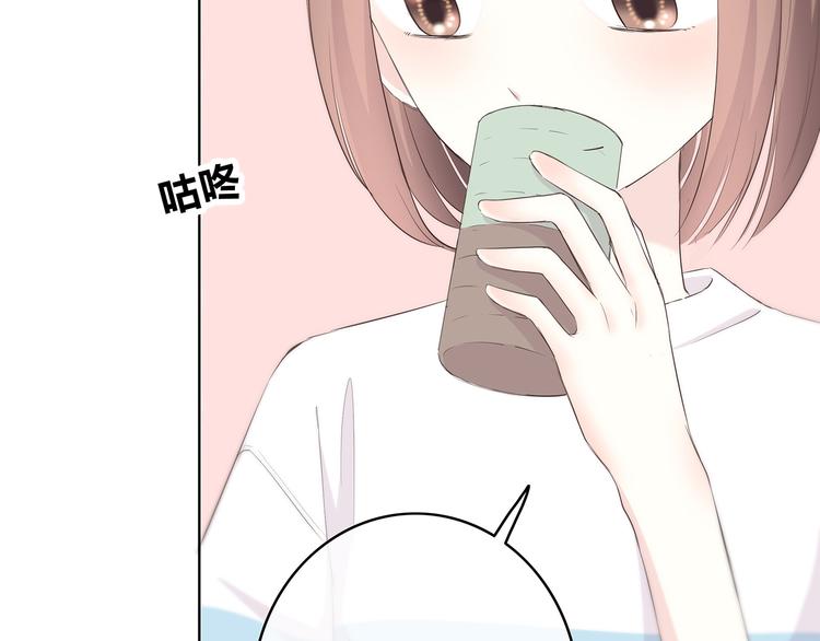合法同居韩漫全集-第150话 他认识的人无删减无遮挡章节图片 