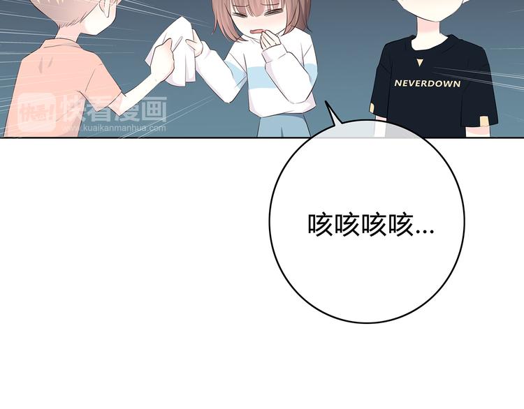 合法同居韩漫全集-第150话 他认识的人无删减无遮挡章节图片 