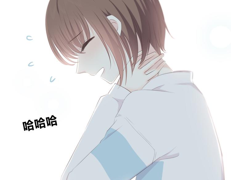 合法同居韩漫全集-第150话 他认识的人无删减无遮挡章节图片 