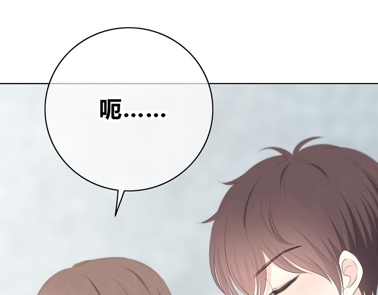 合法同居韩漫全集-第150话 他认识的人无删减无遮挡章节图片 